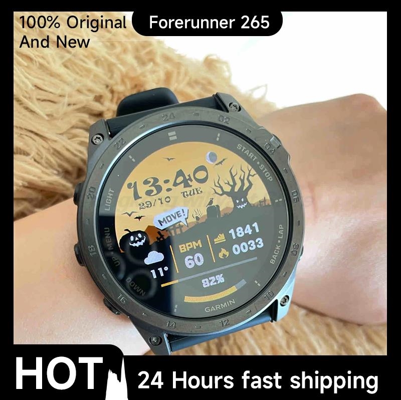 Timex Watches Smartwatch - Garmin Forerunner 265: Métricas de Treinamento