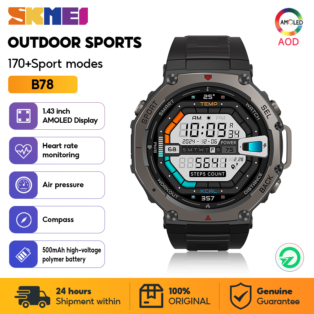 Watch Smartwatch Android - Skmei militar esporte ao ar livre